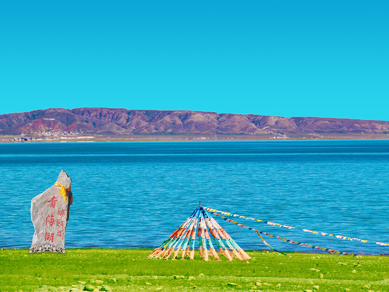Tour to China Qinghai Travel Guide Service 