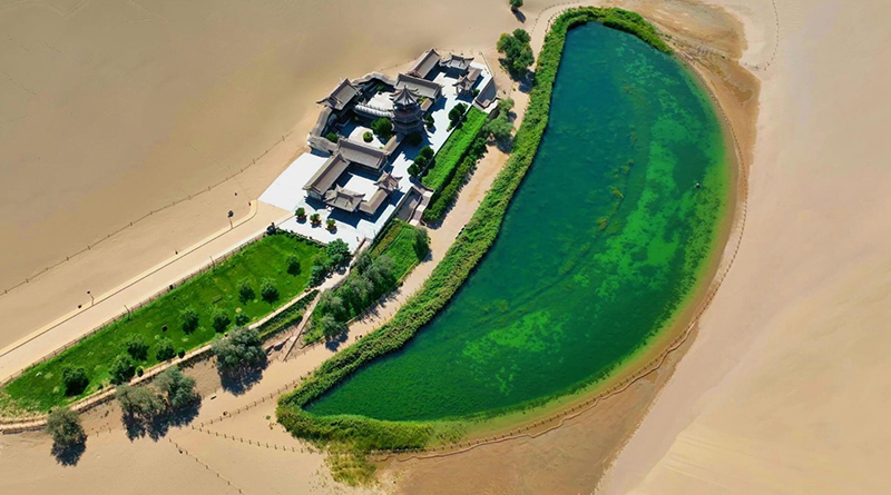 Tour to China Gansu Province Dunhuang City Crescent Spring.jpg