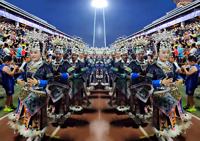 China Guizhou Village Football Super League Opening Folk Dance.jpg