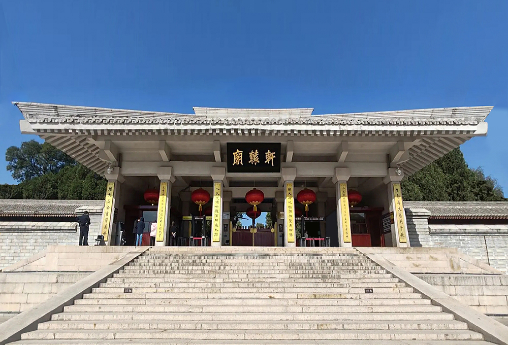 Tour to China Visit Huangdi Xuanyuan Mausoleum Tourist Attraction.jpg