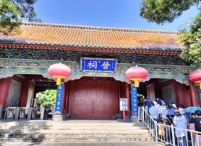 China Shanxi Taiyuan must visit place Jinci.jpg