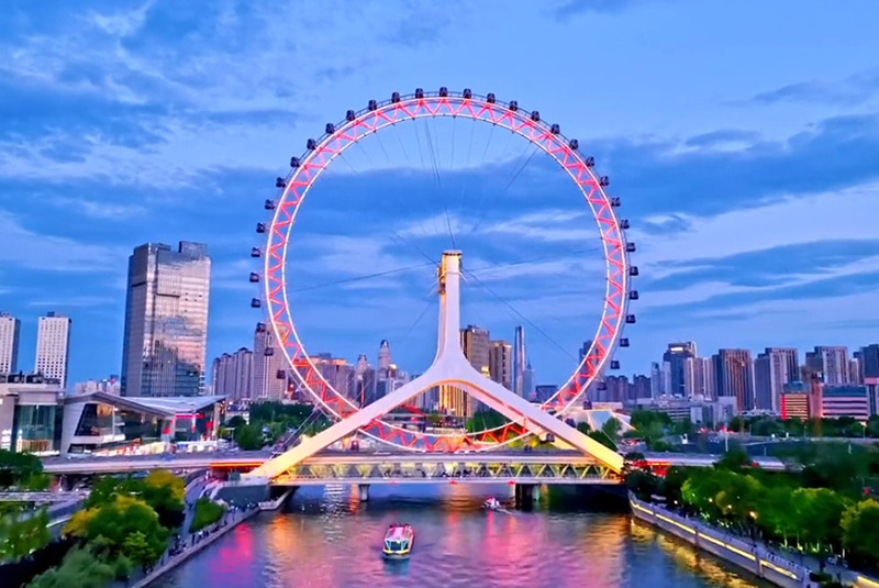 China Travel Tianjin Eye Scenic Spot Tour Guide Service.jpg